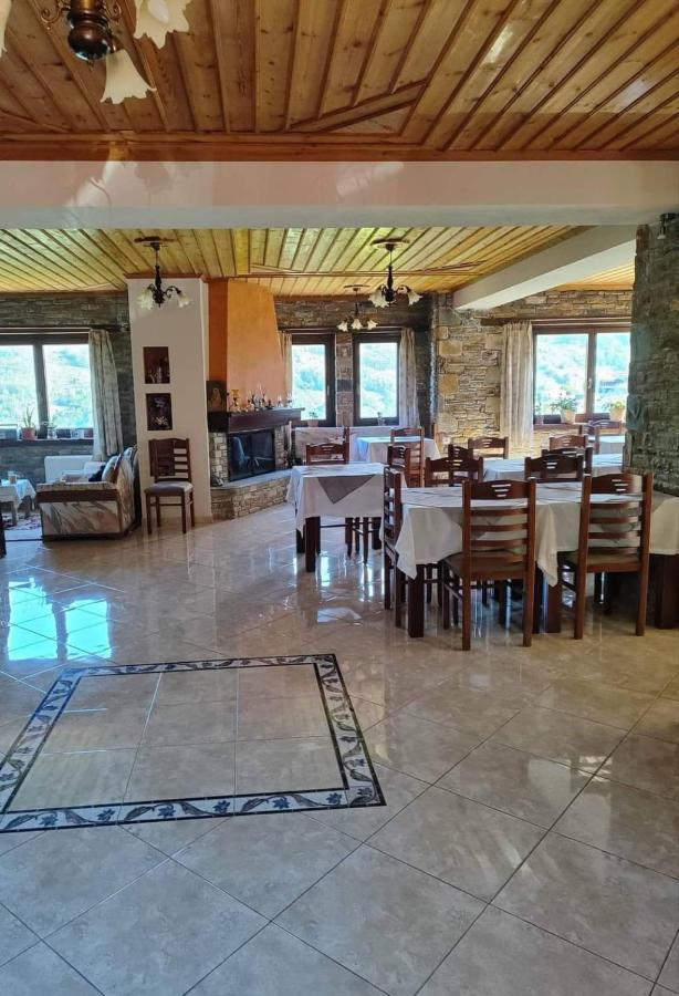 Evridiki Zagora Exterior foto